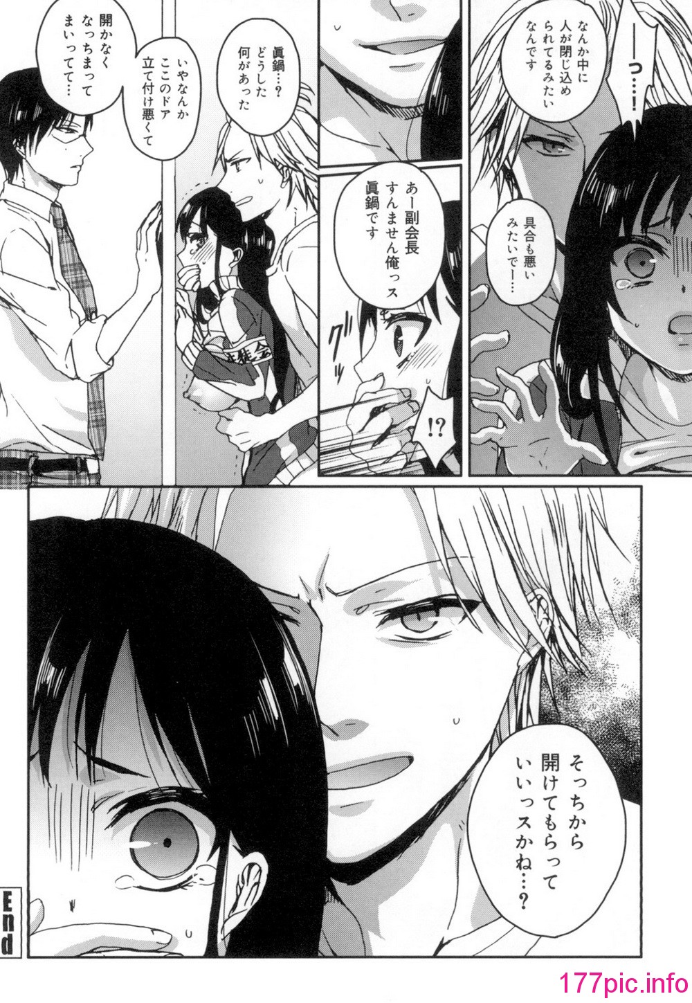 103