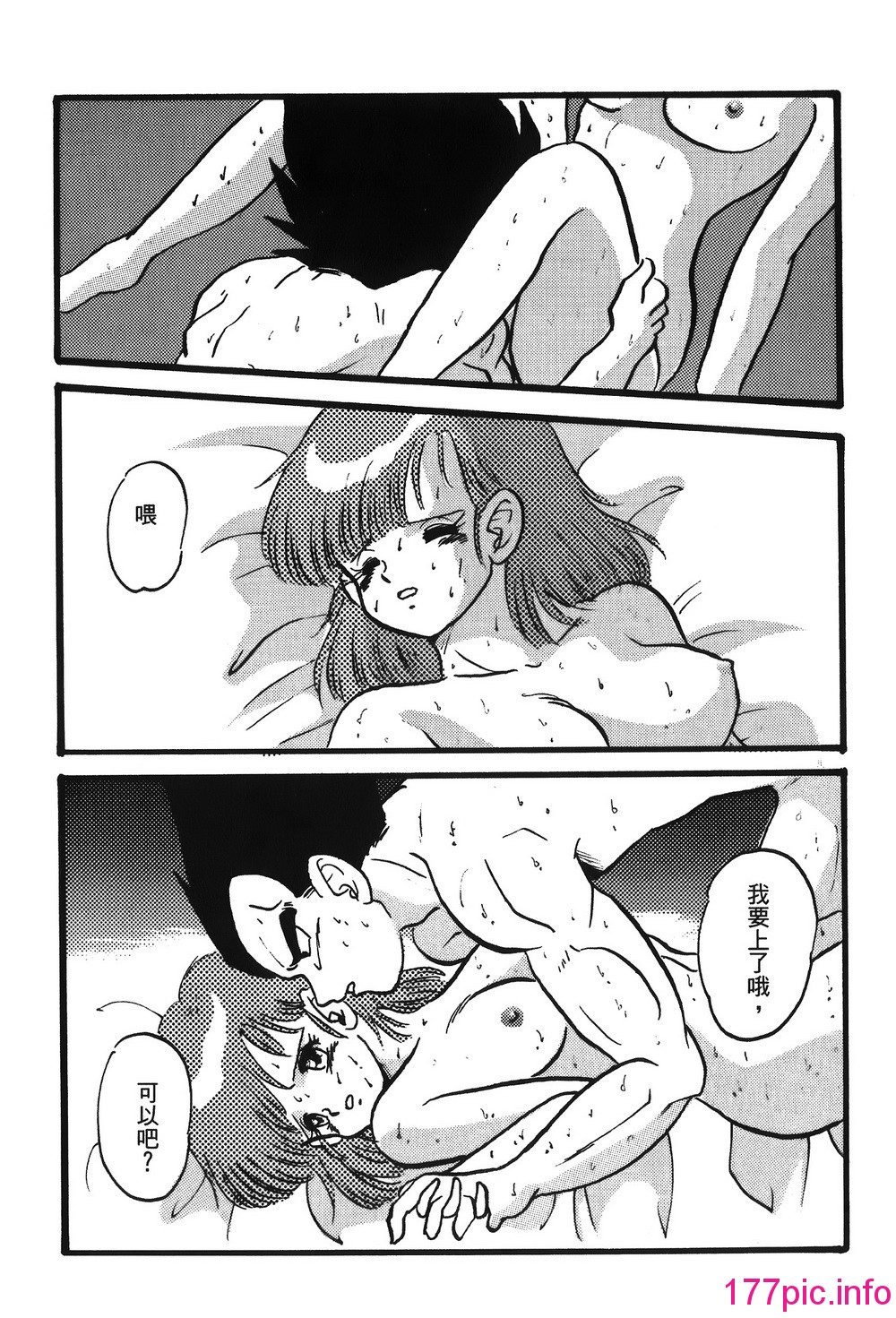 113