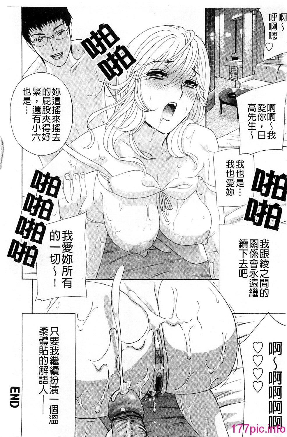 114