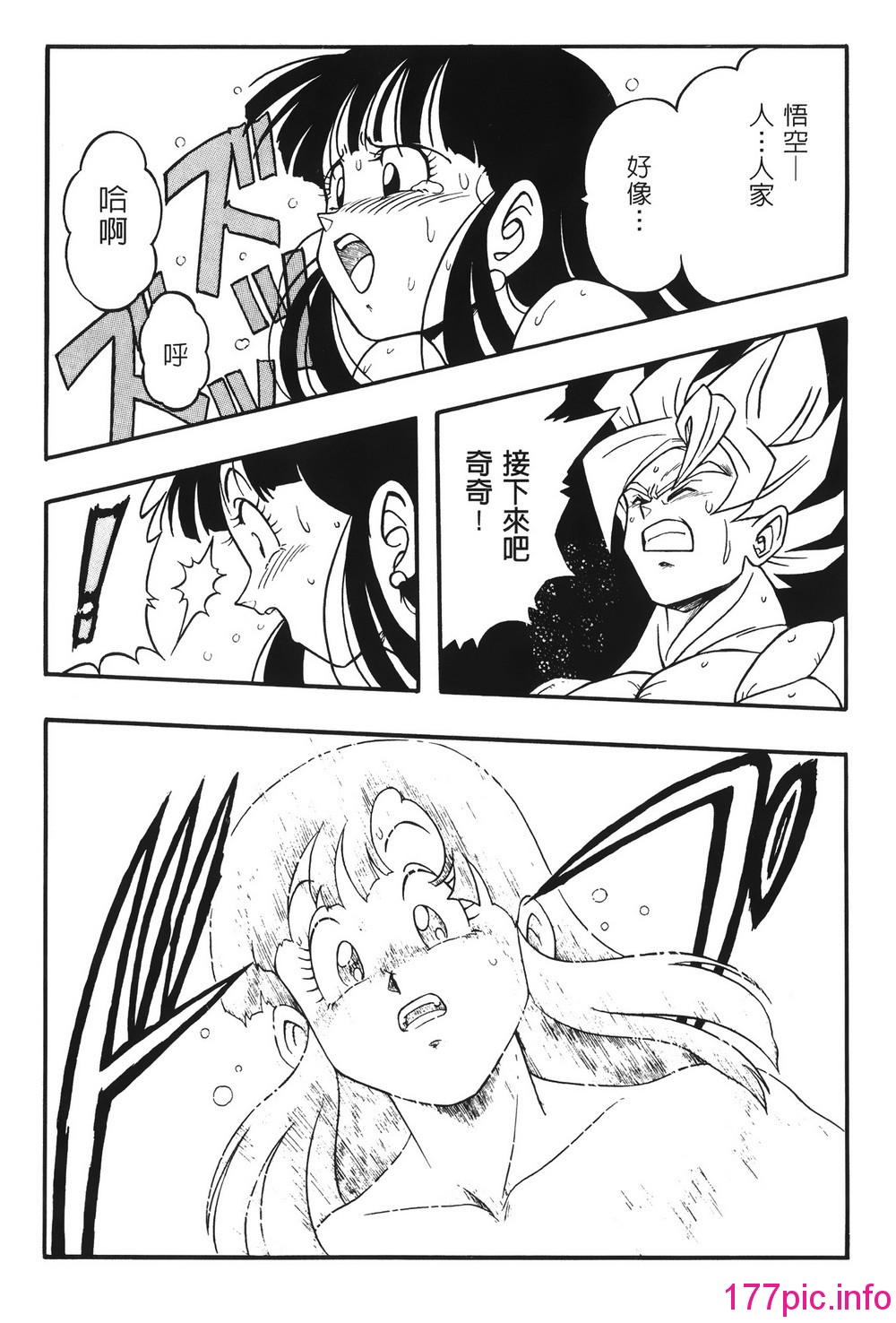 114