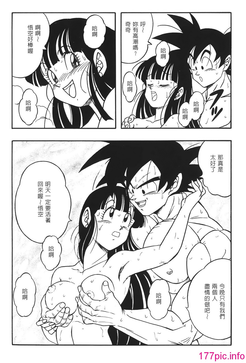 115