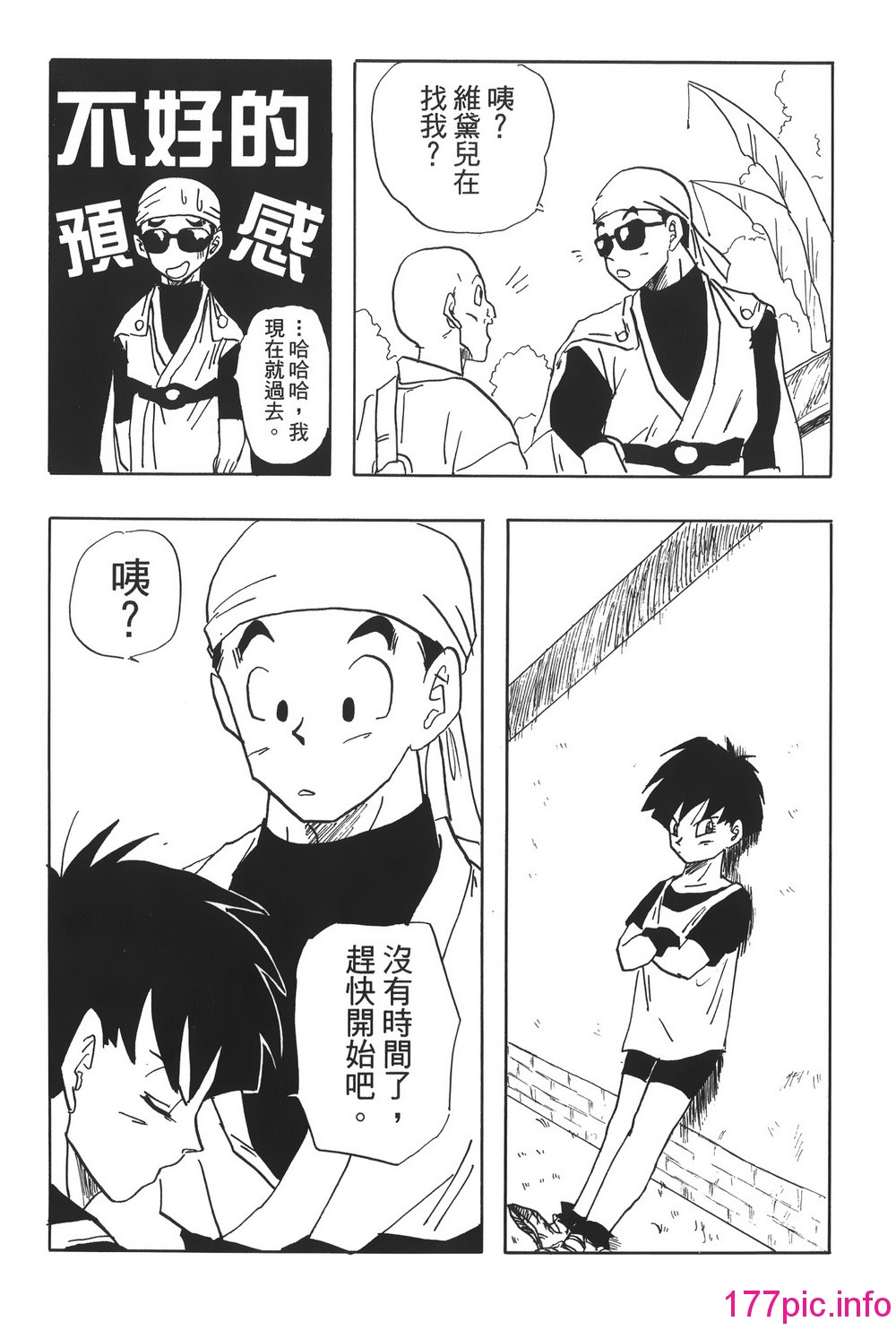 115
