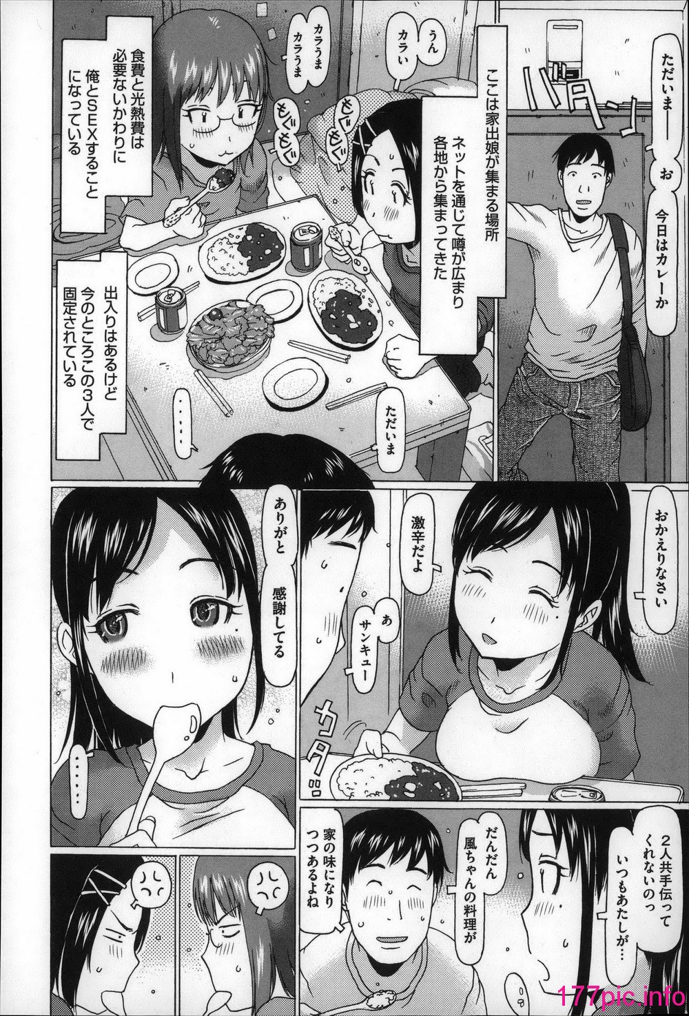 124