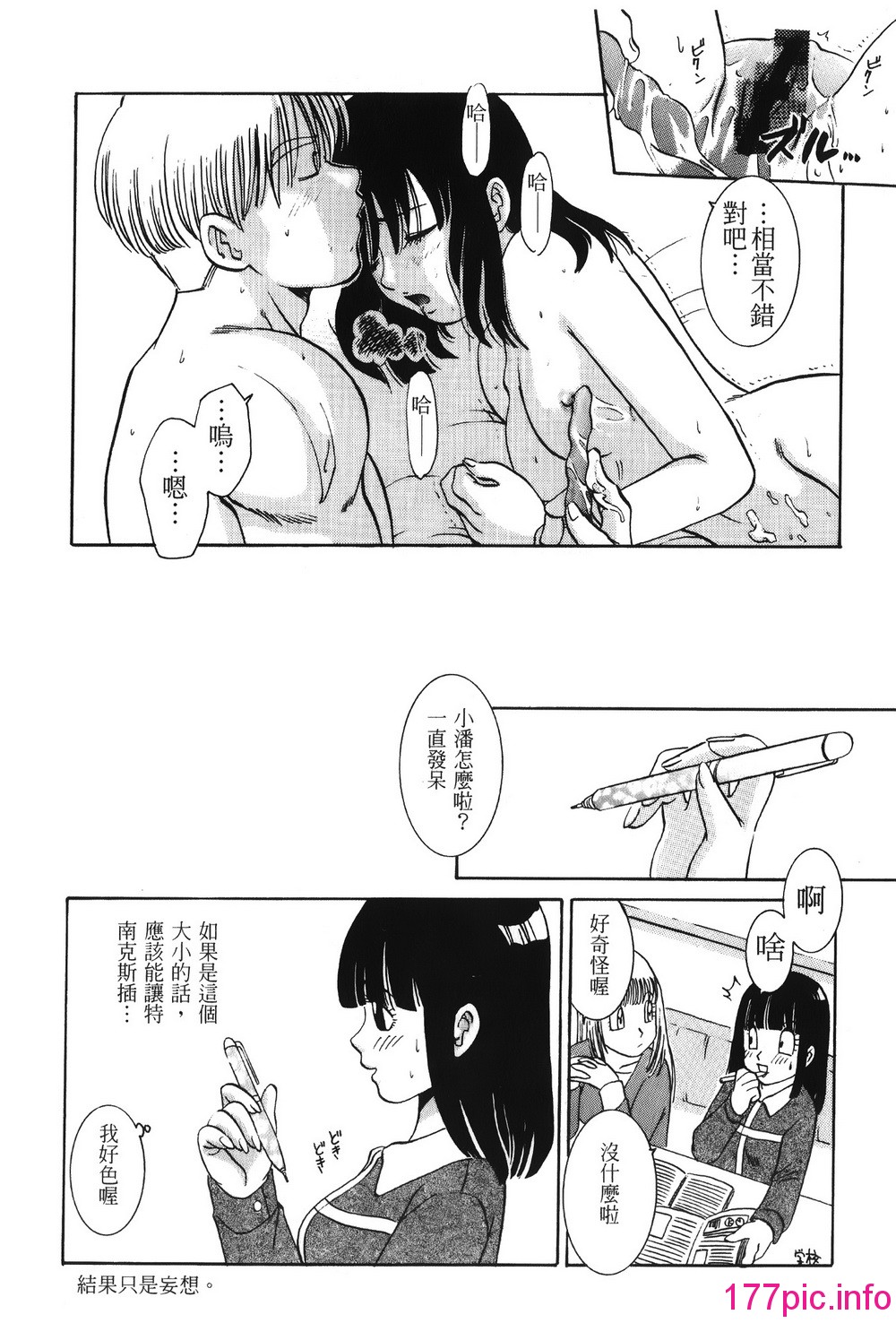 126