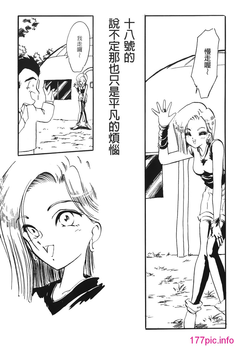 134