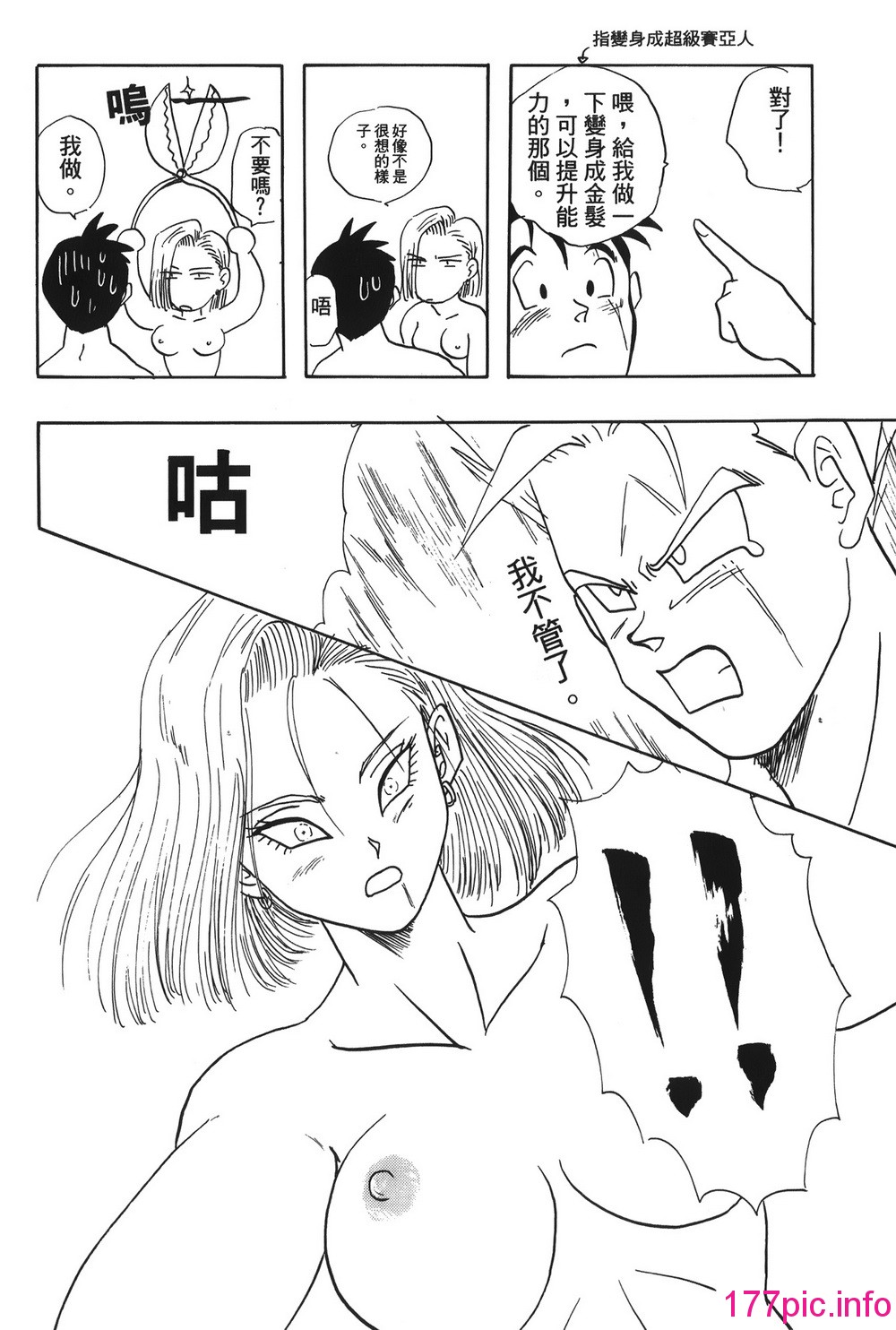 135