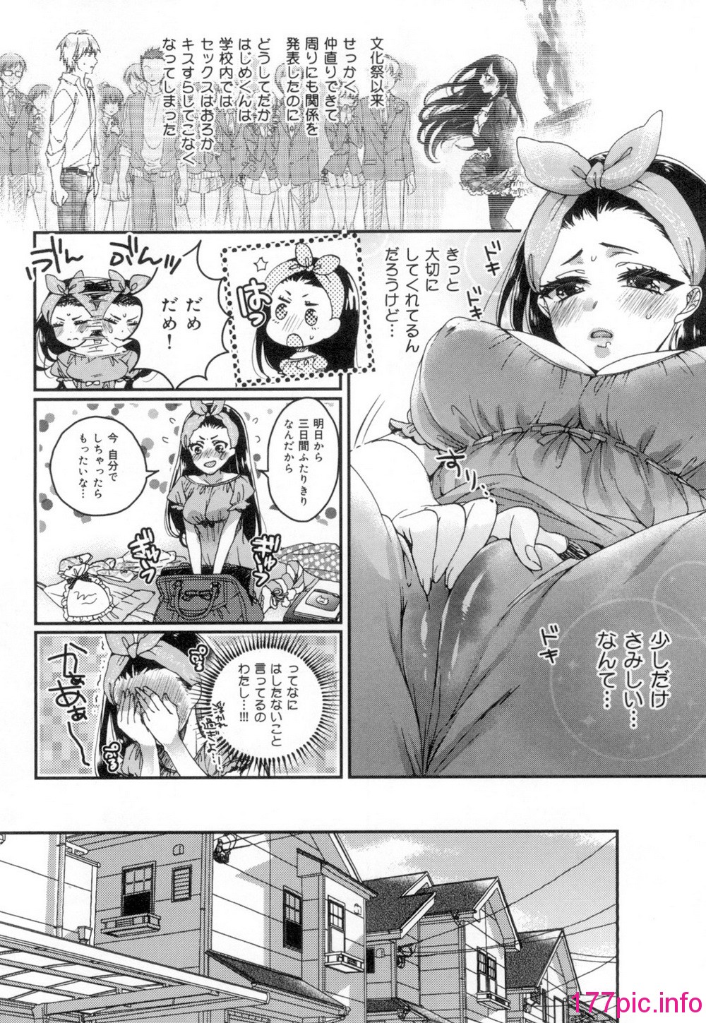 135
