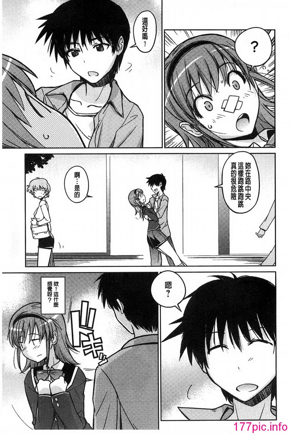 136