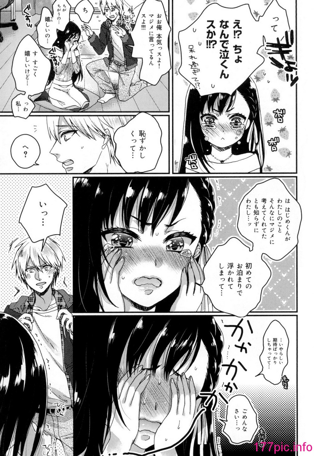 140