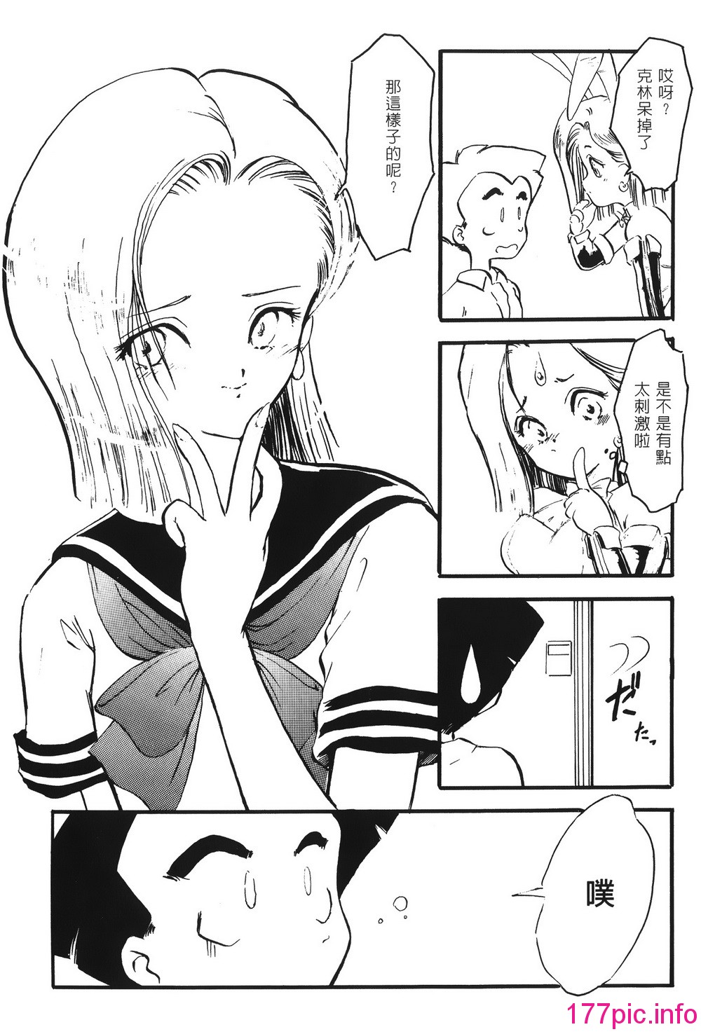 142