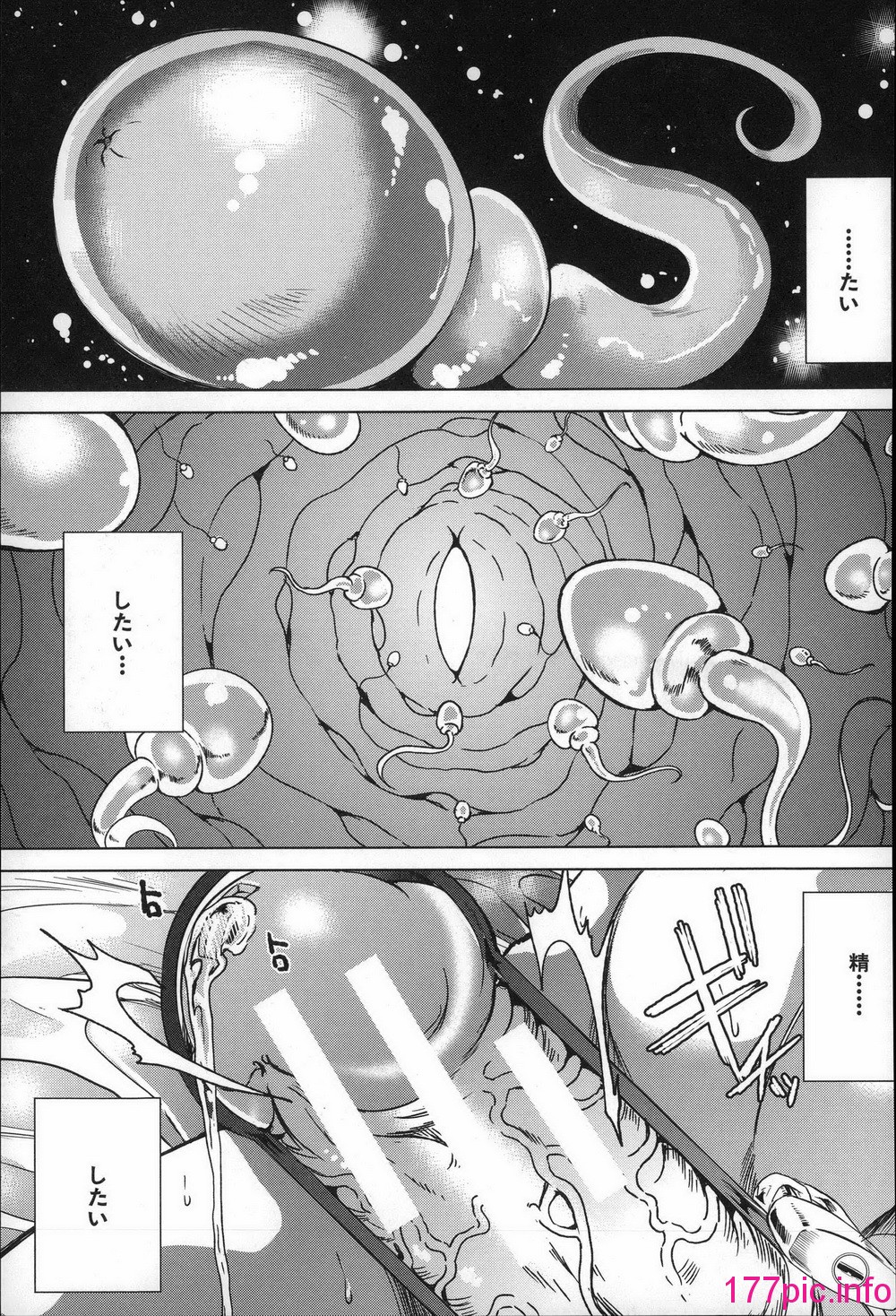 145