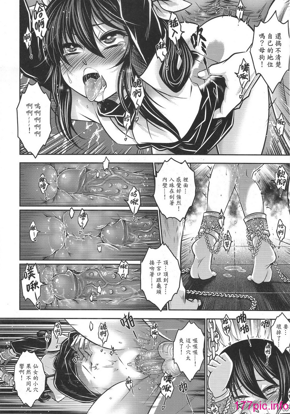 39