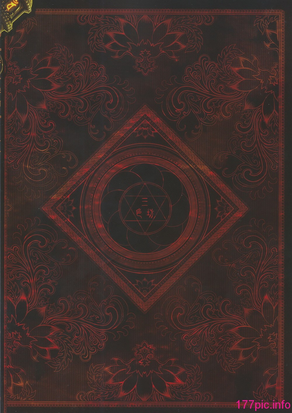 50