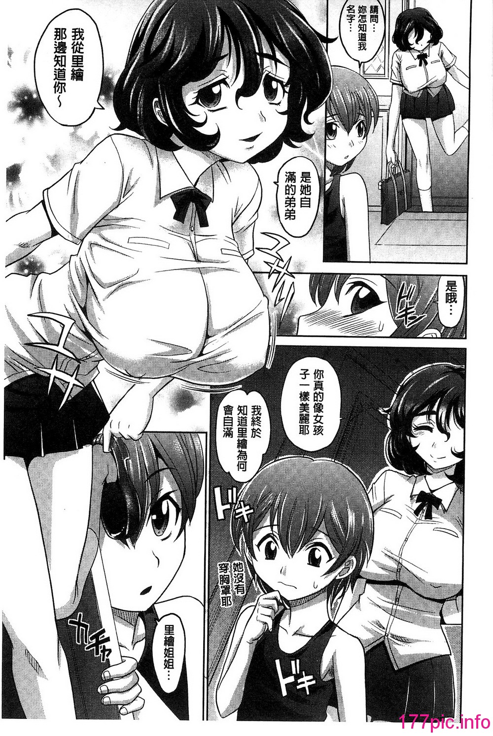 011
