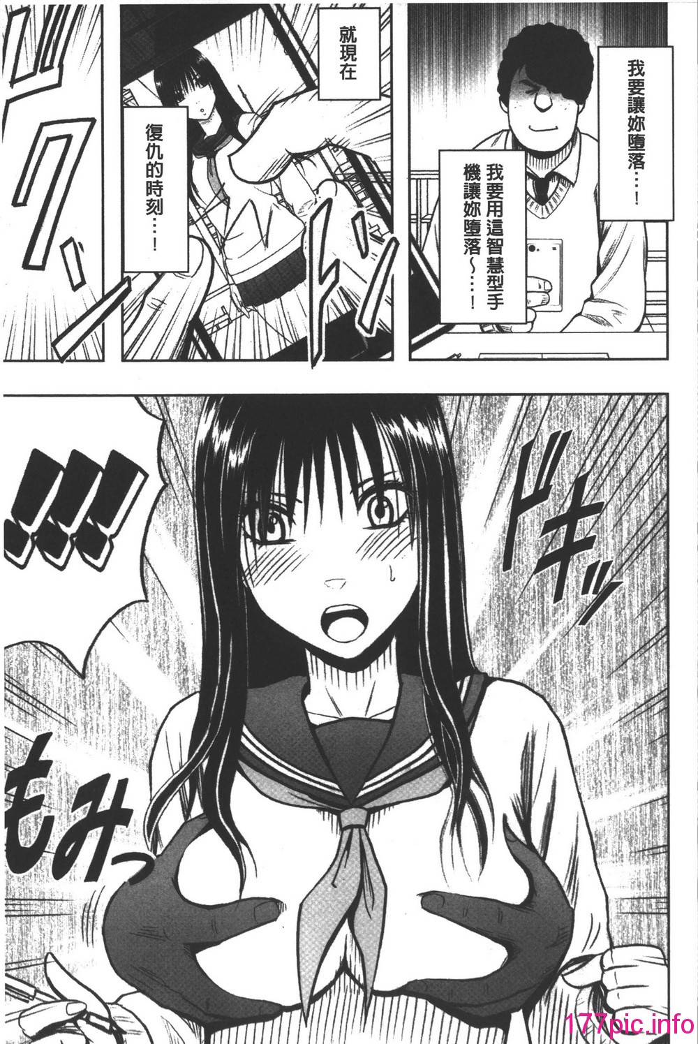 015