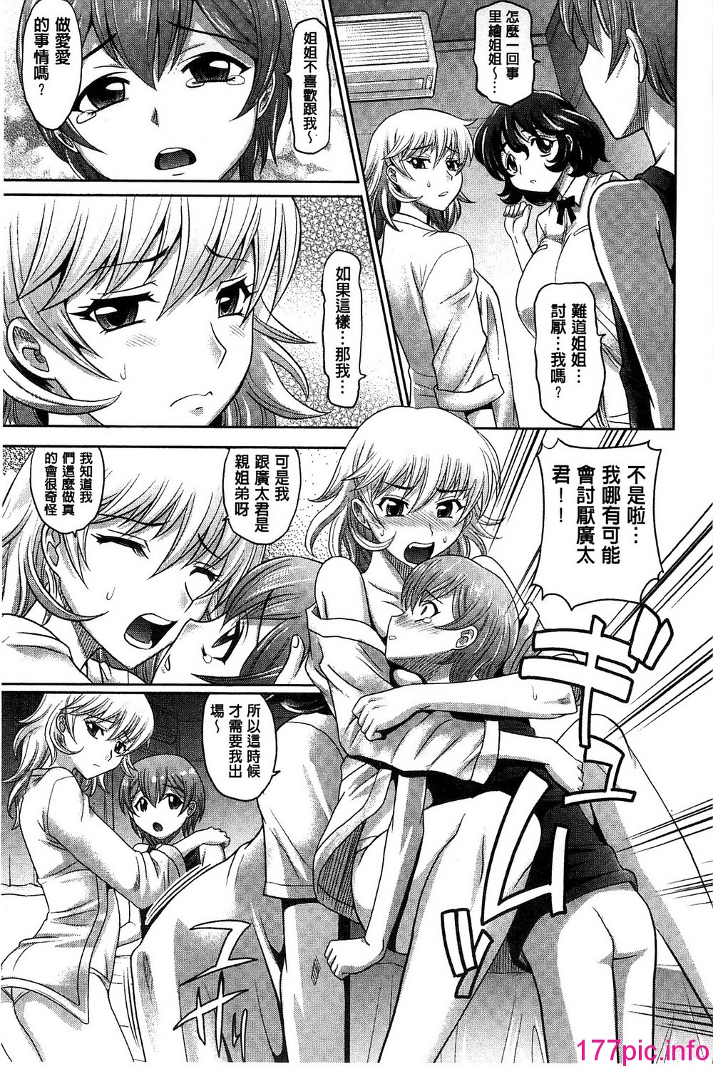 015