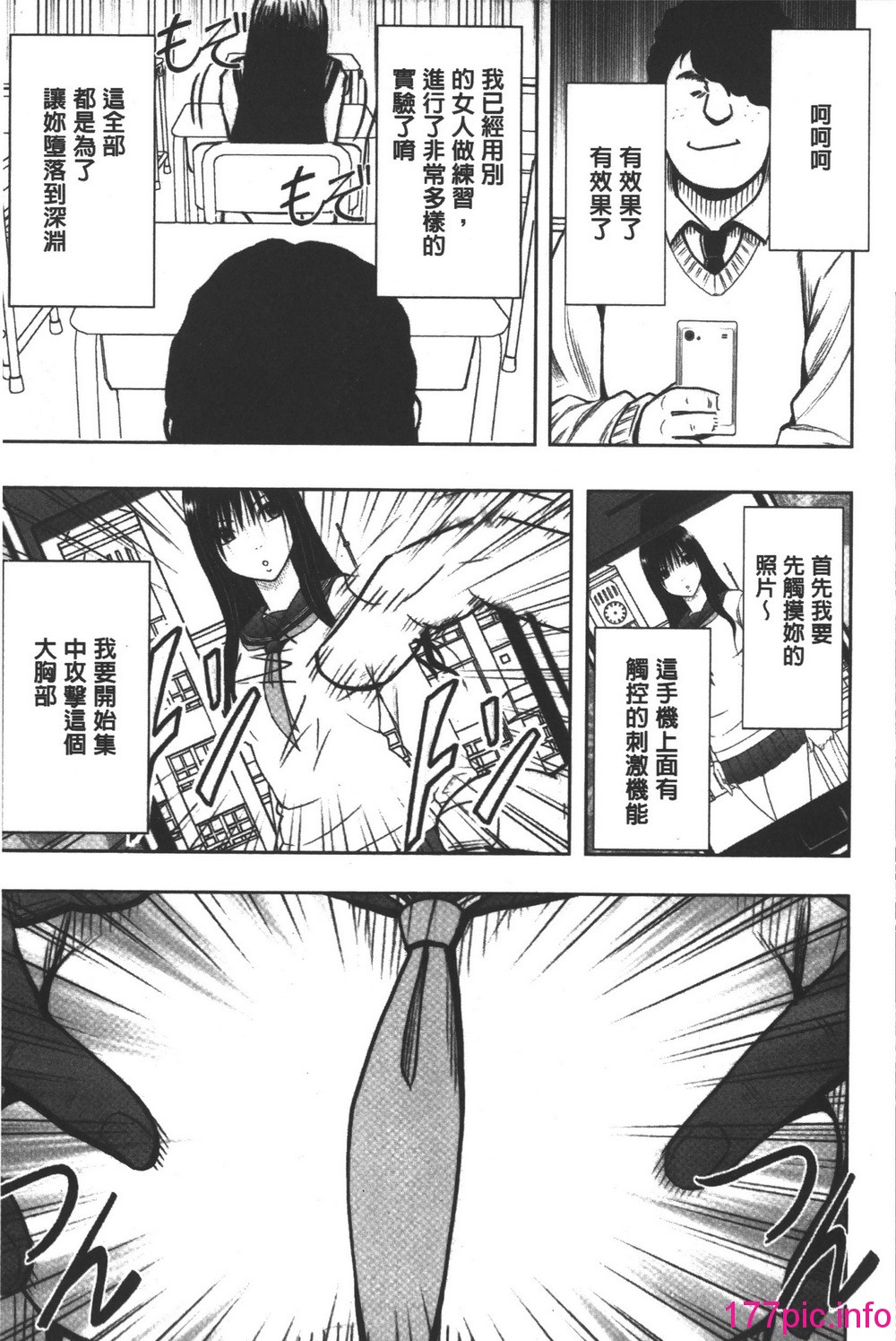 017