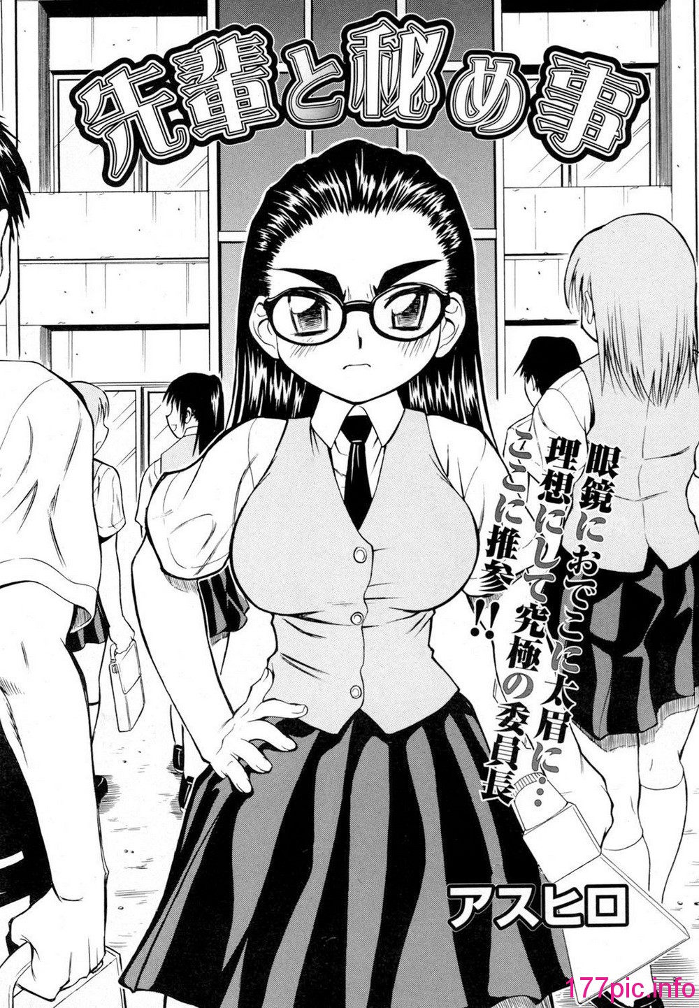 023