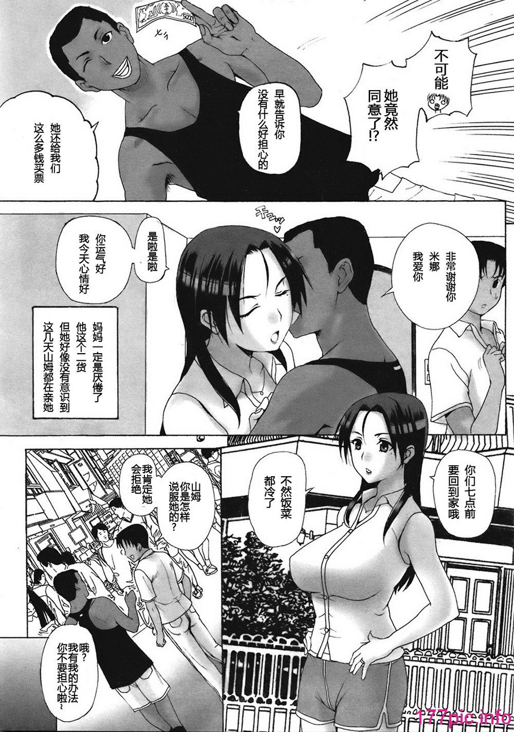 023