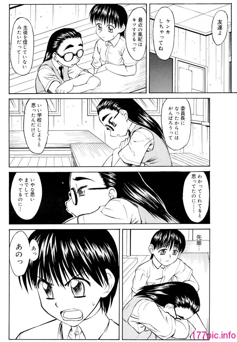 025