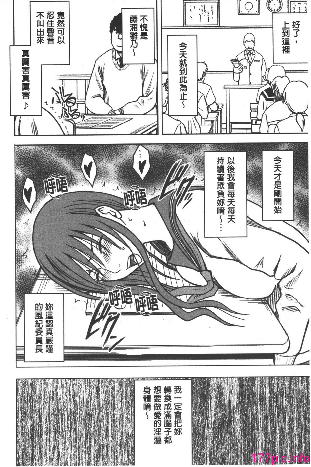 030