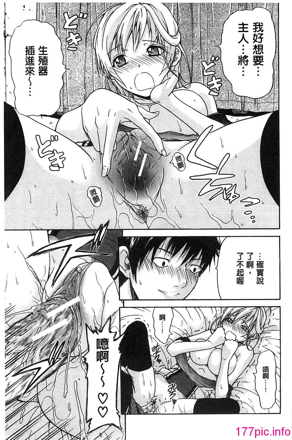 031