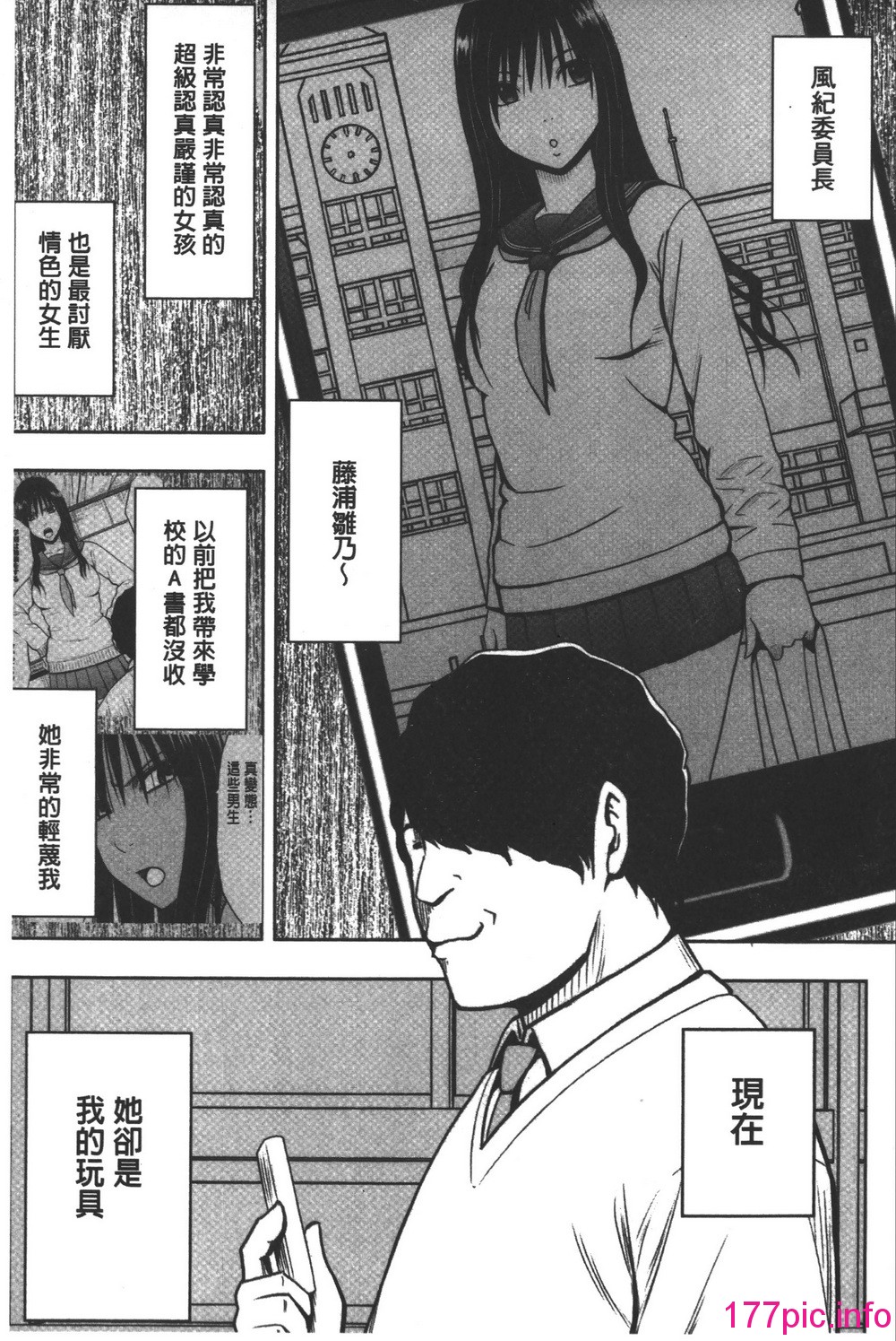 033