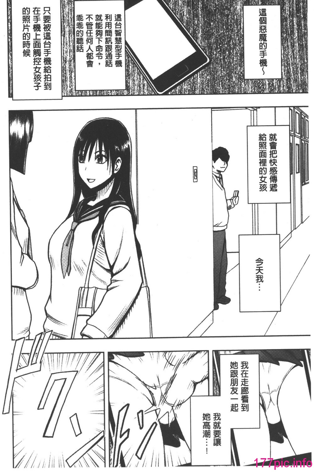 034
