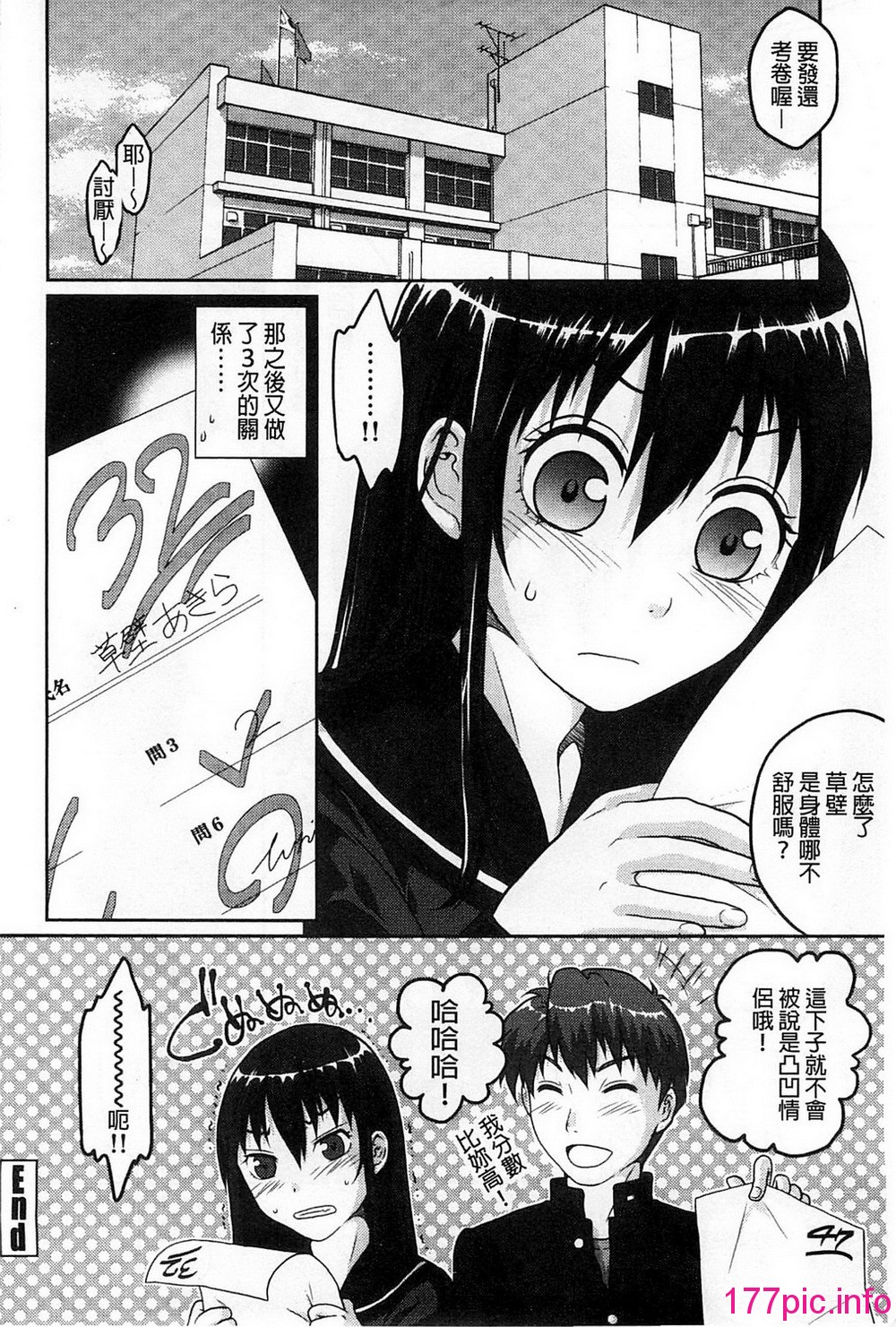 043