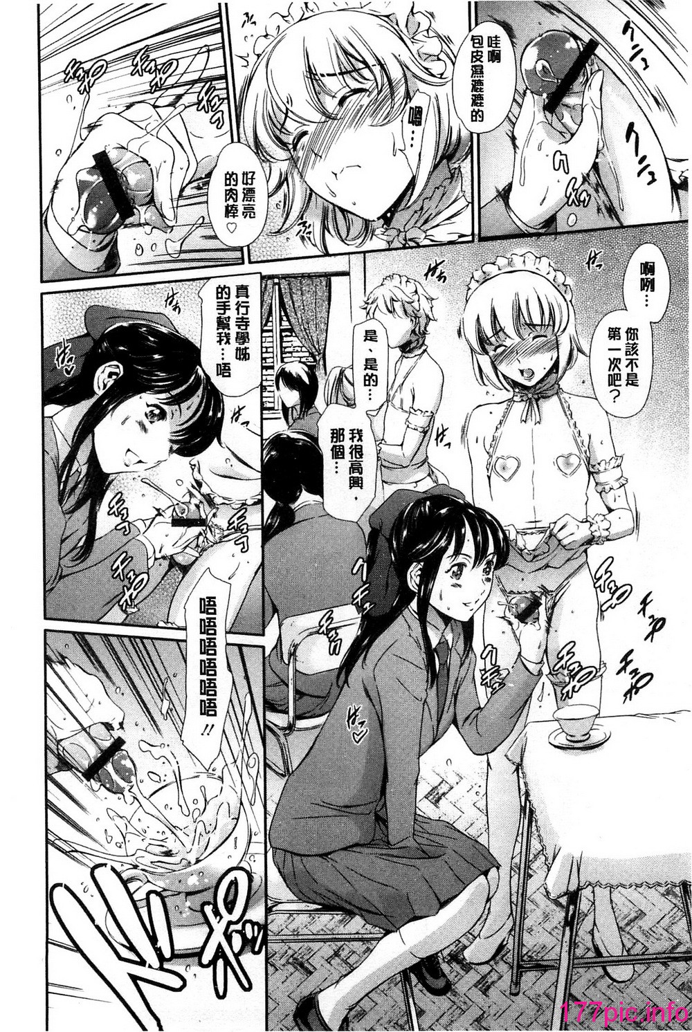044