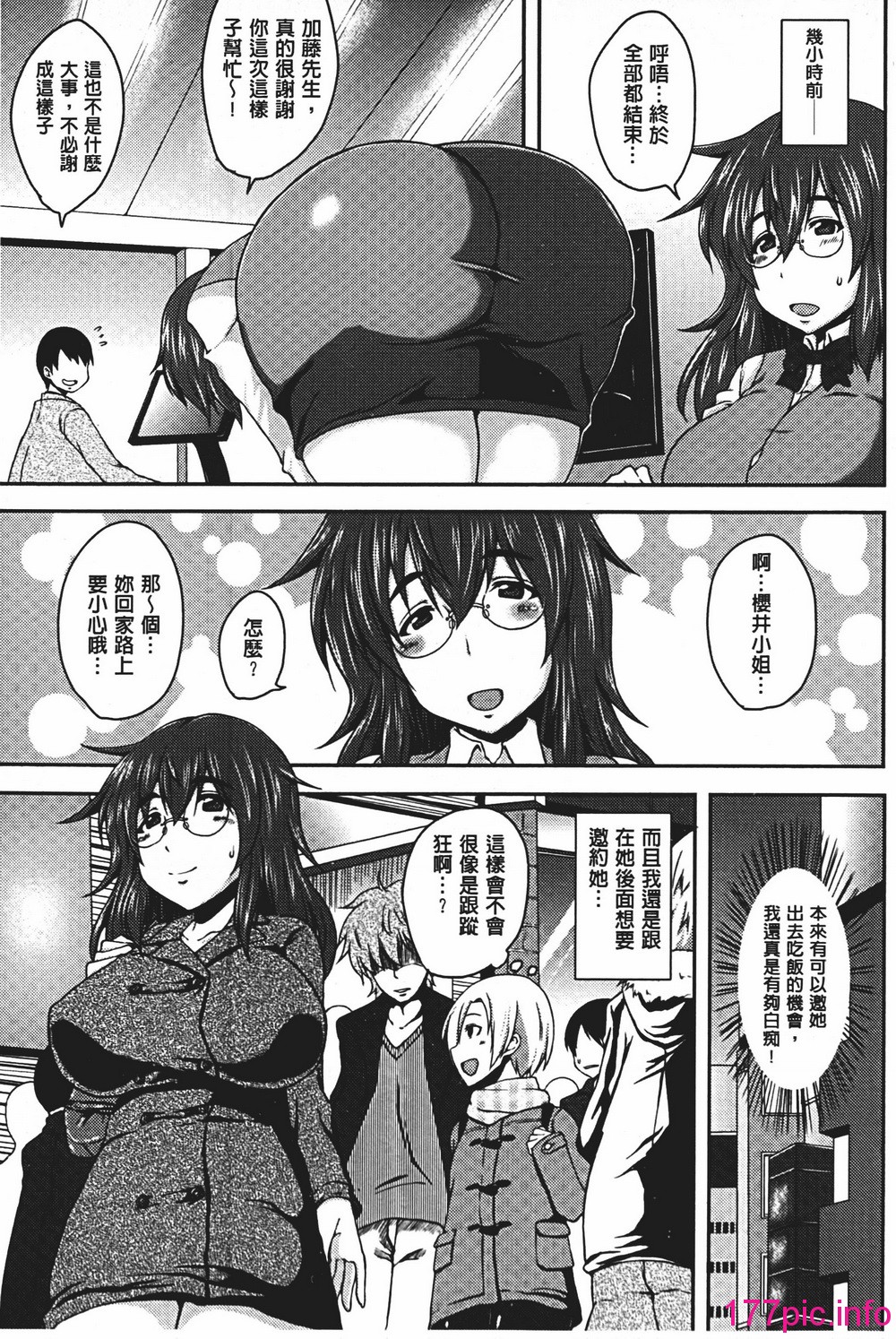 045