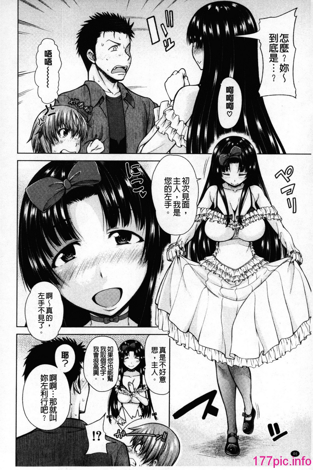 046