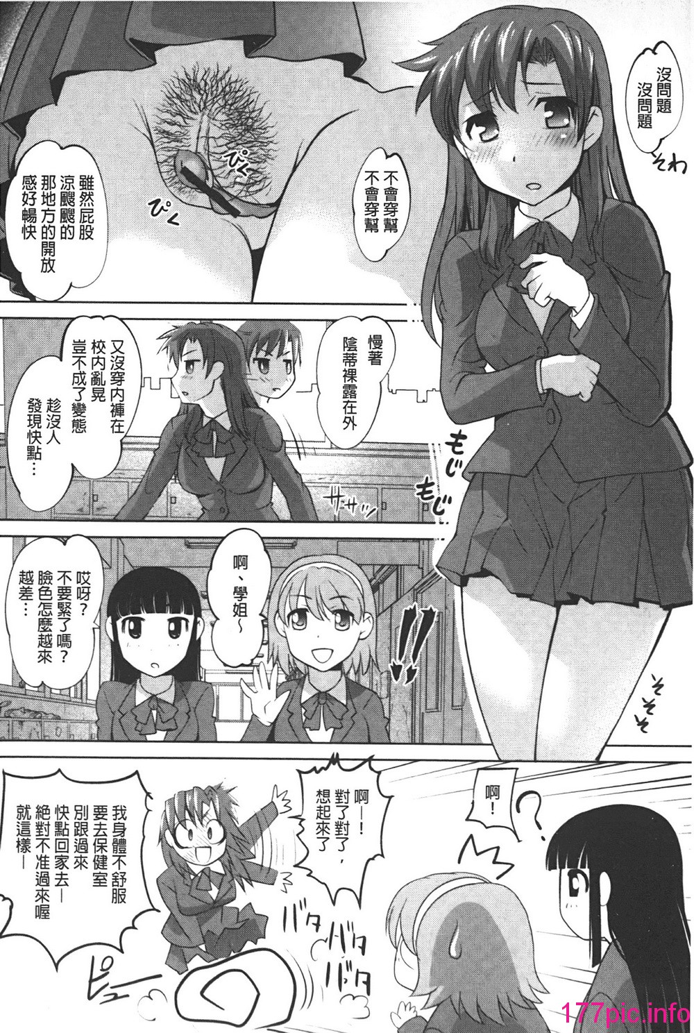 048