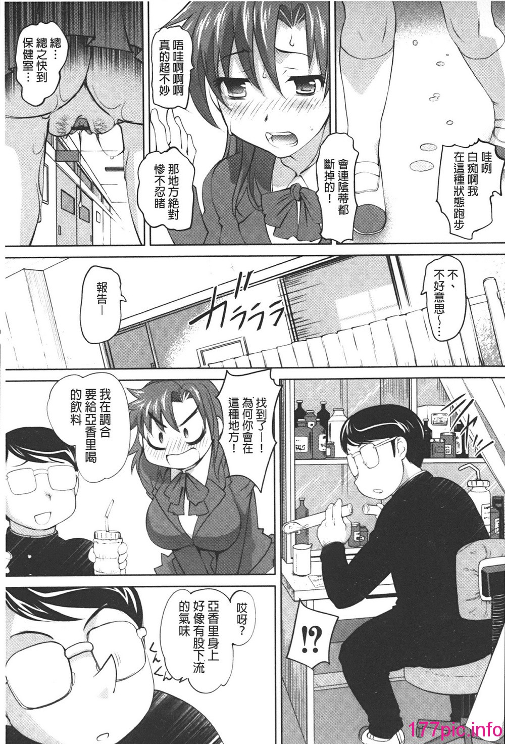 049