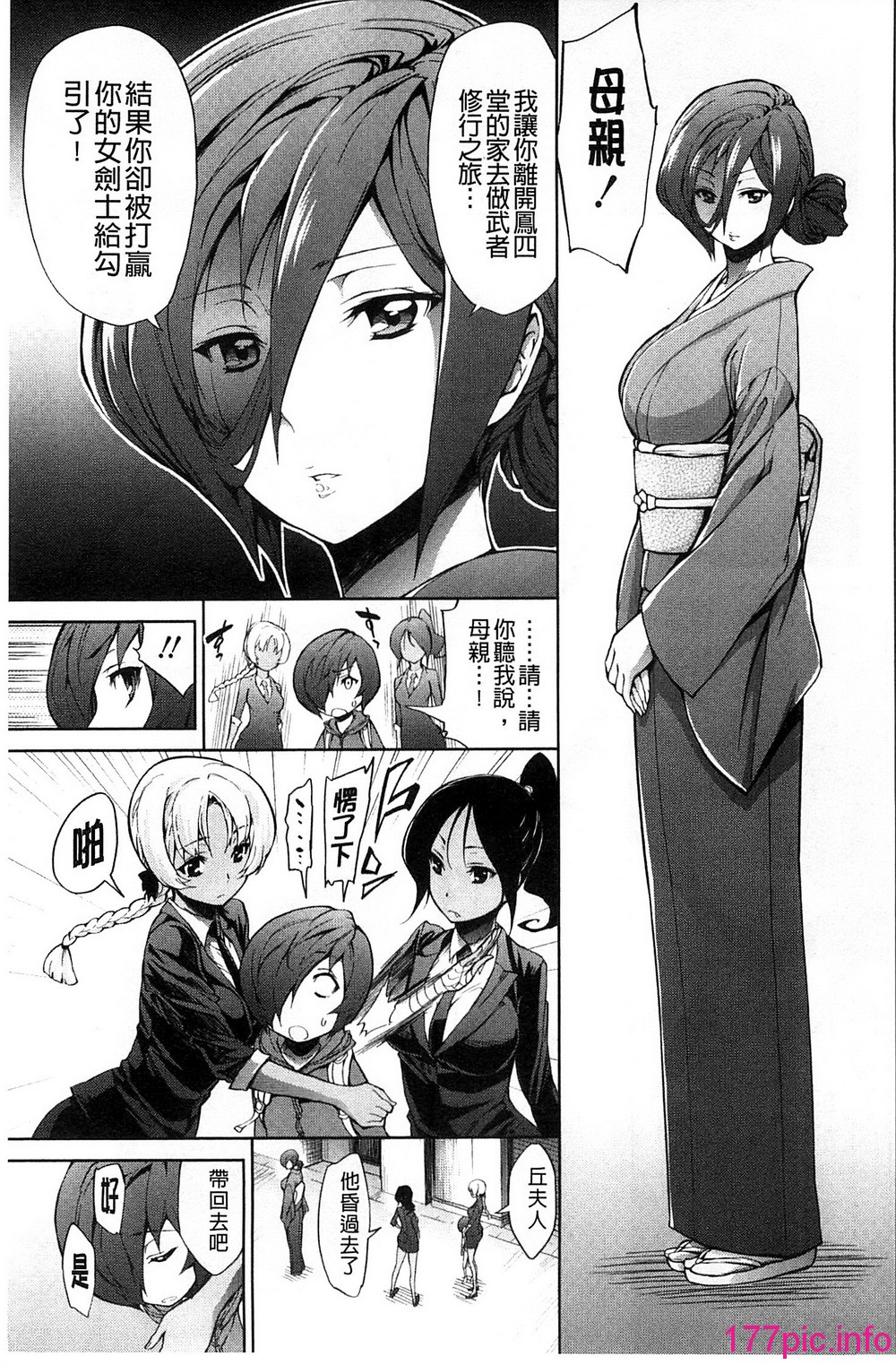 052