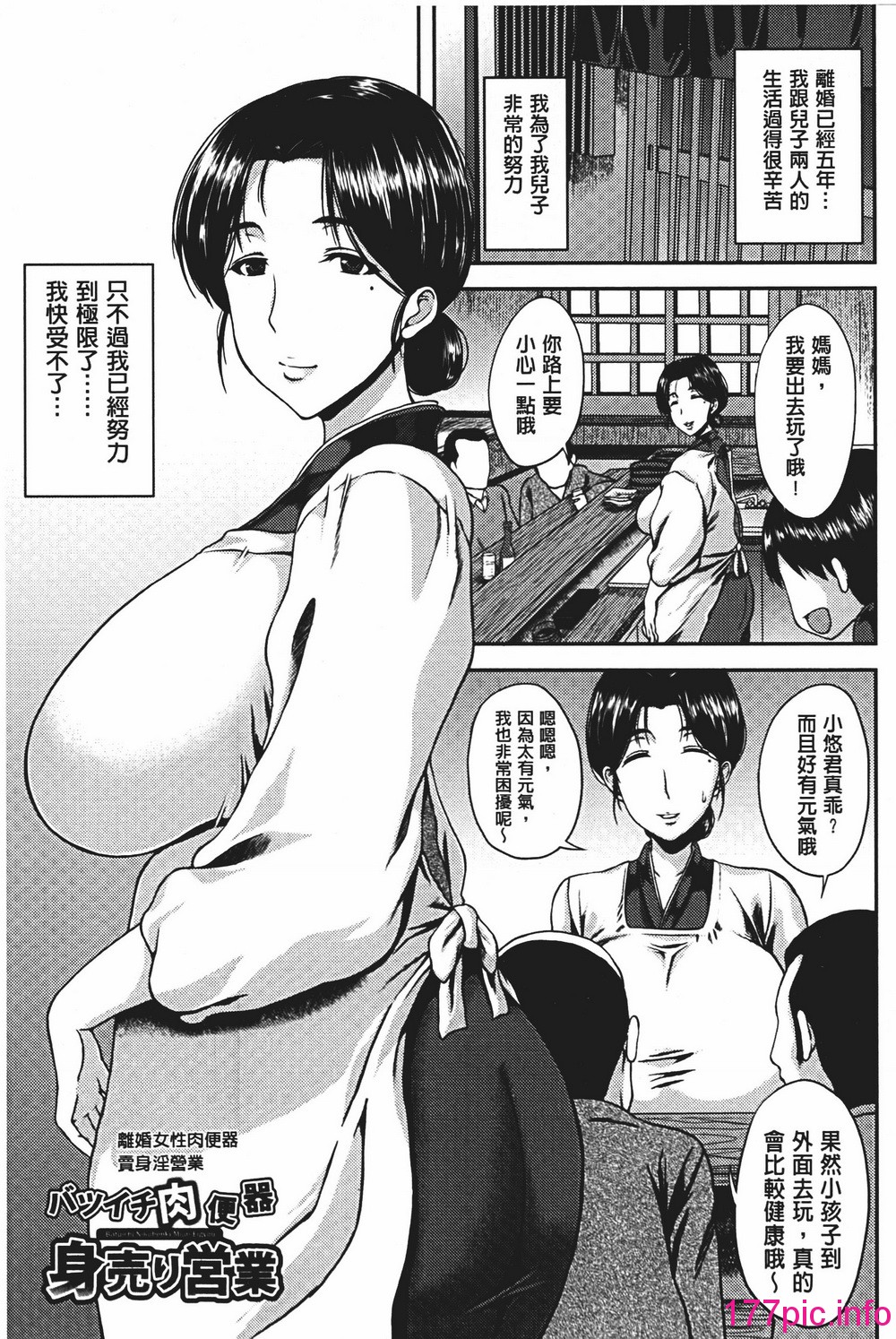063