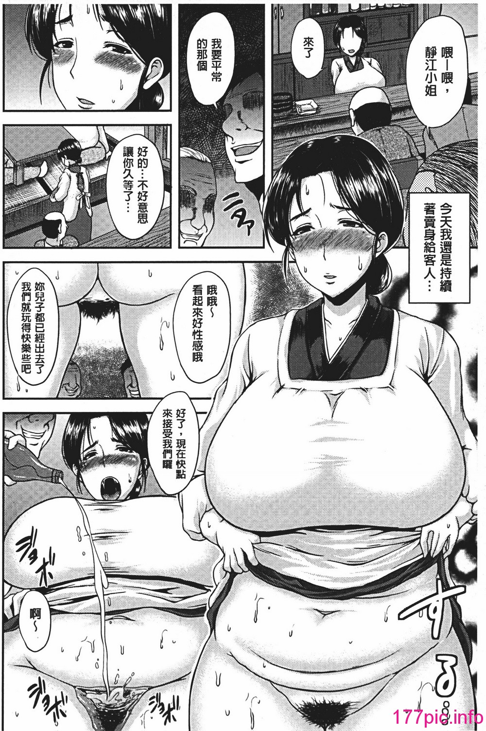 064
