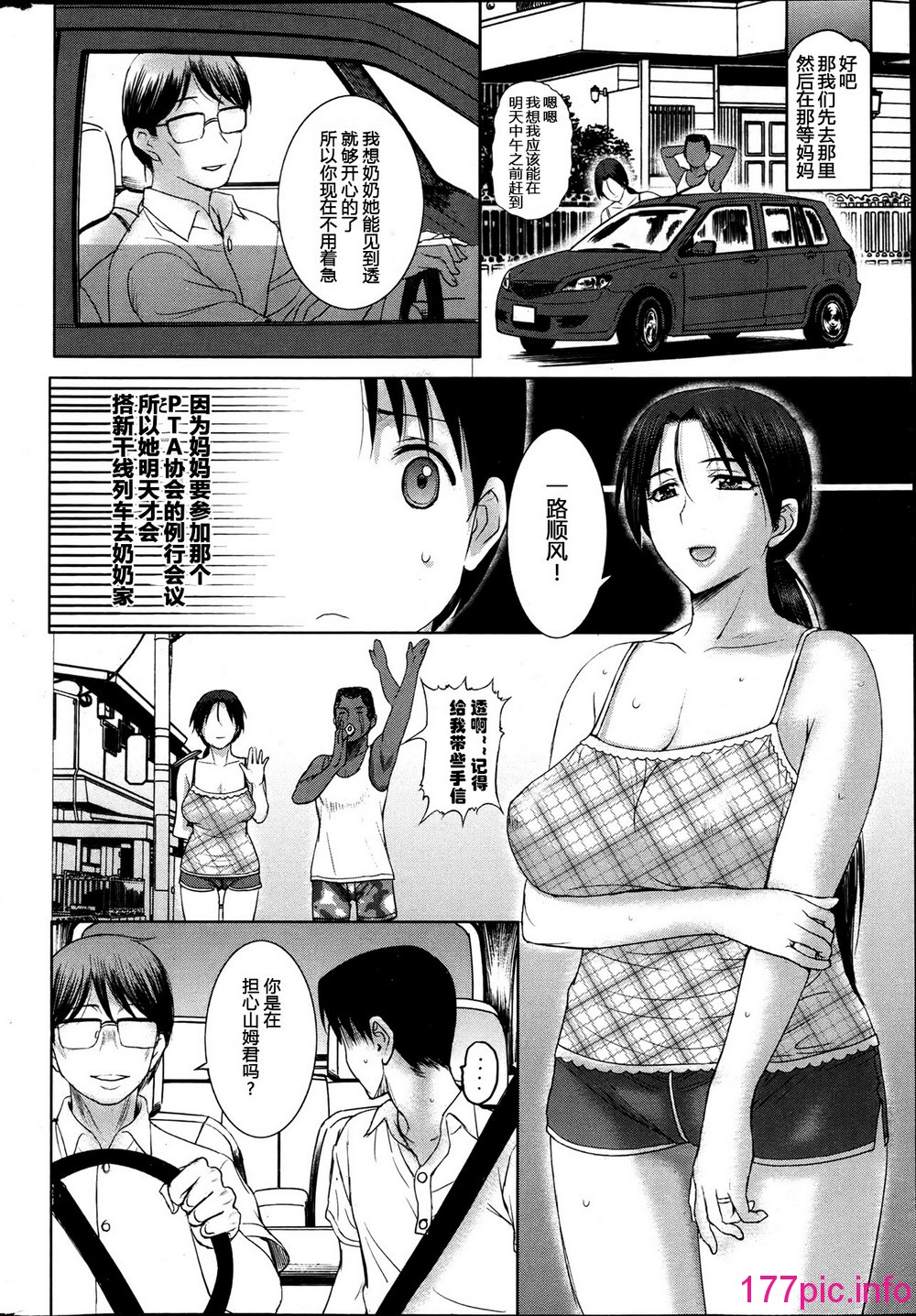 064