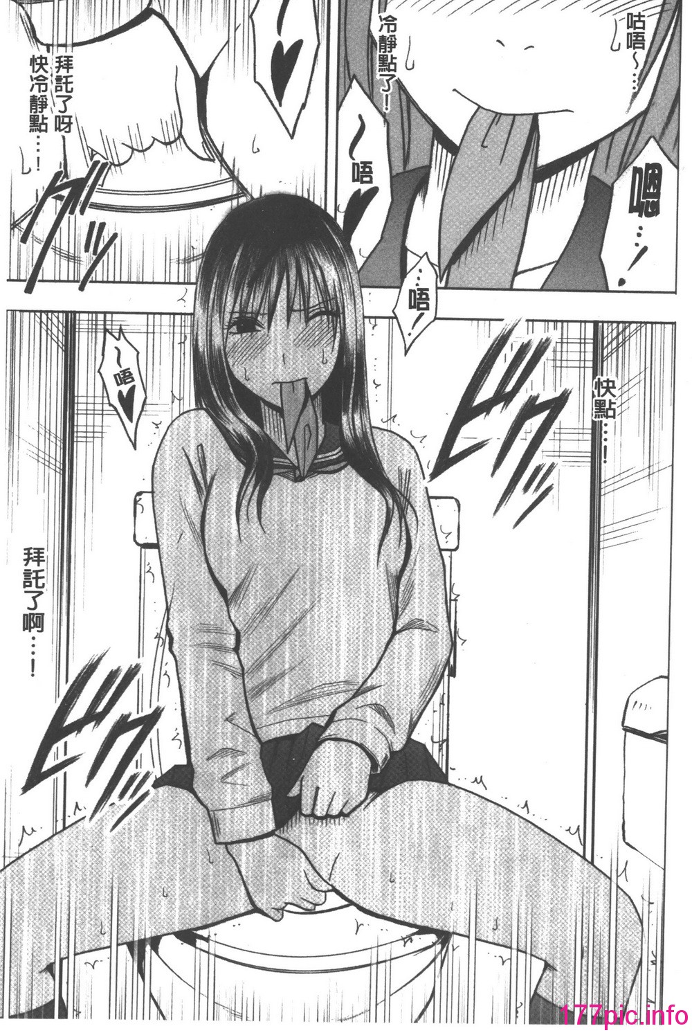 069