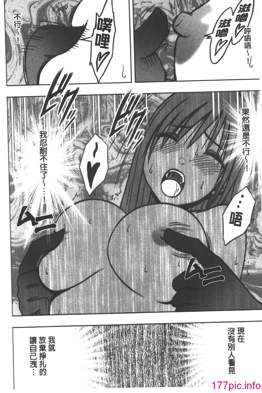 070