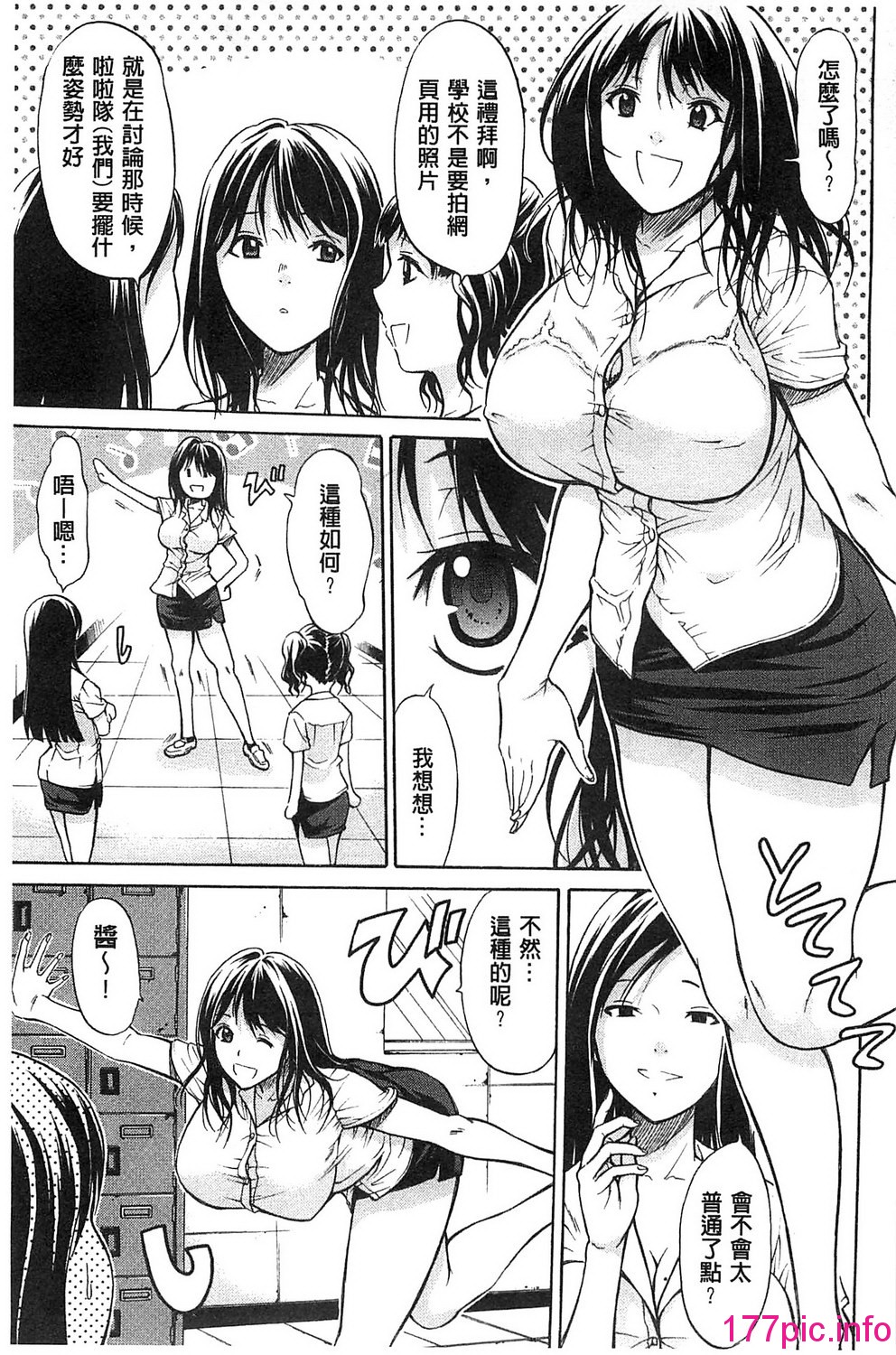 071