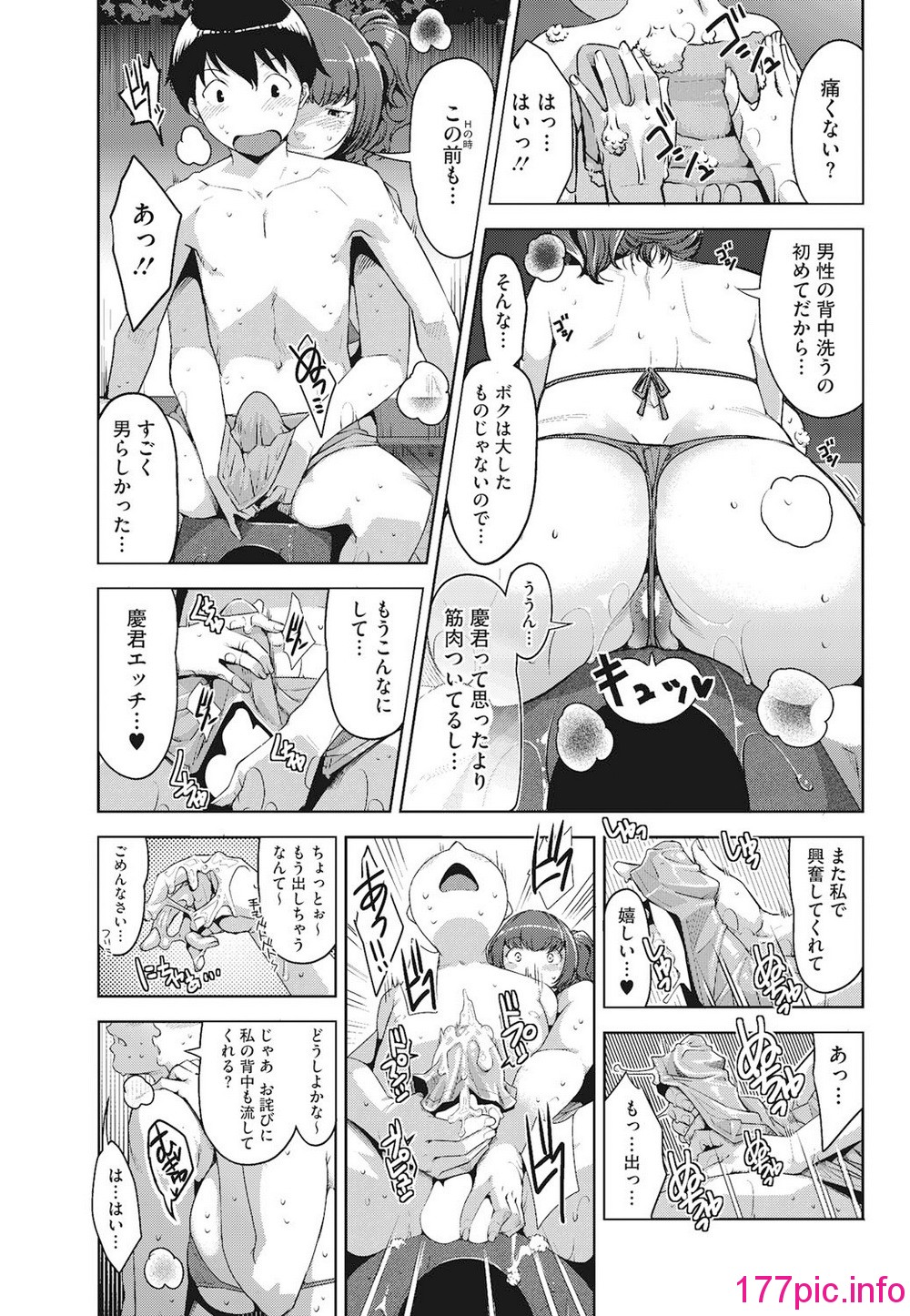 080