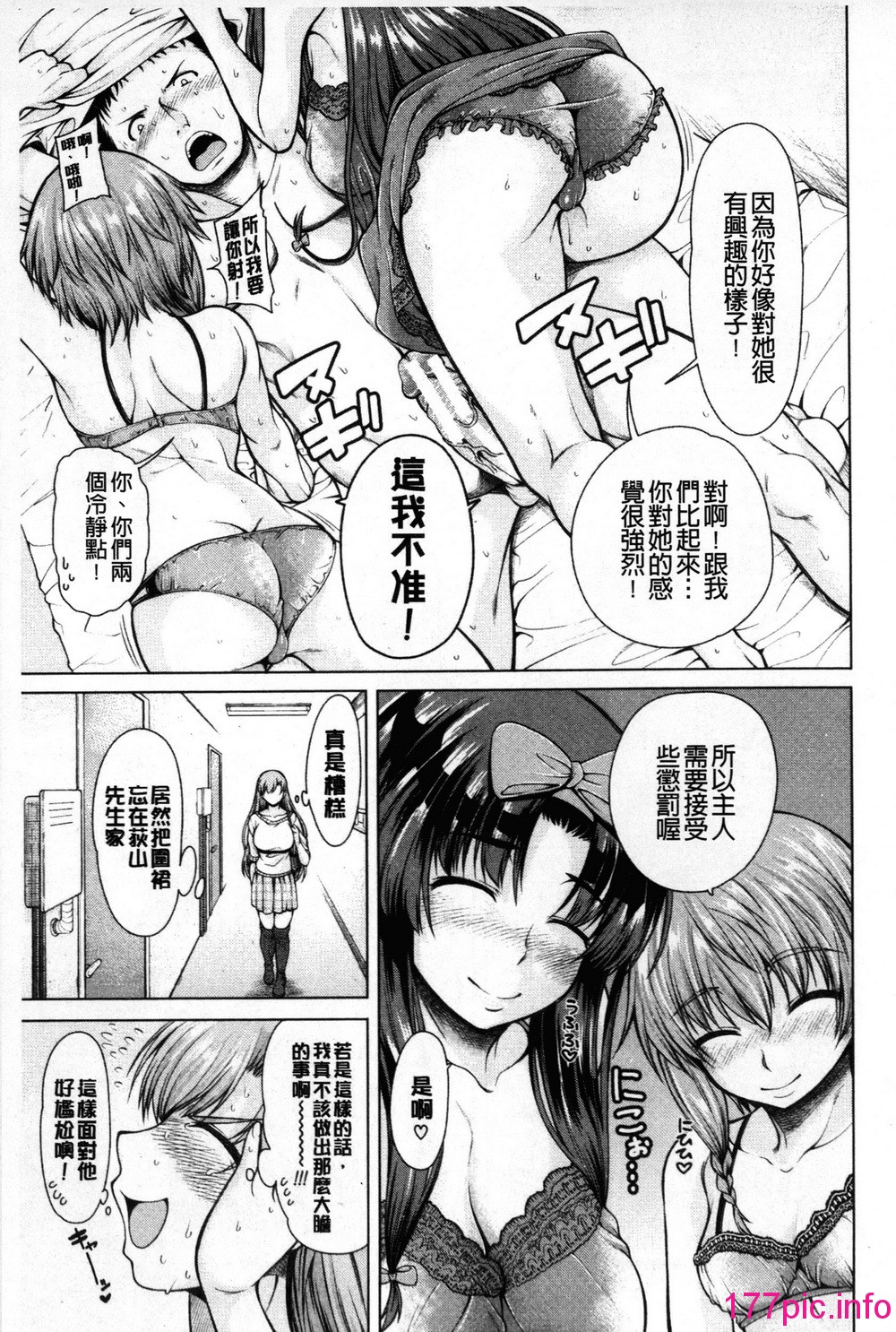 091