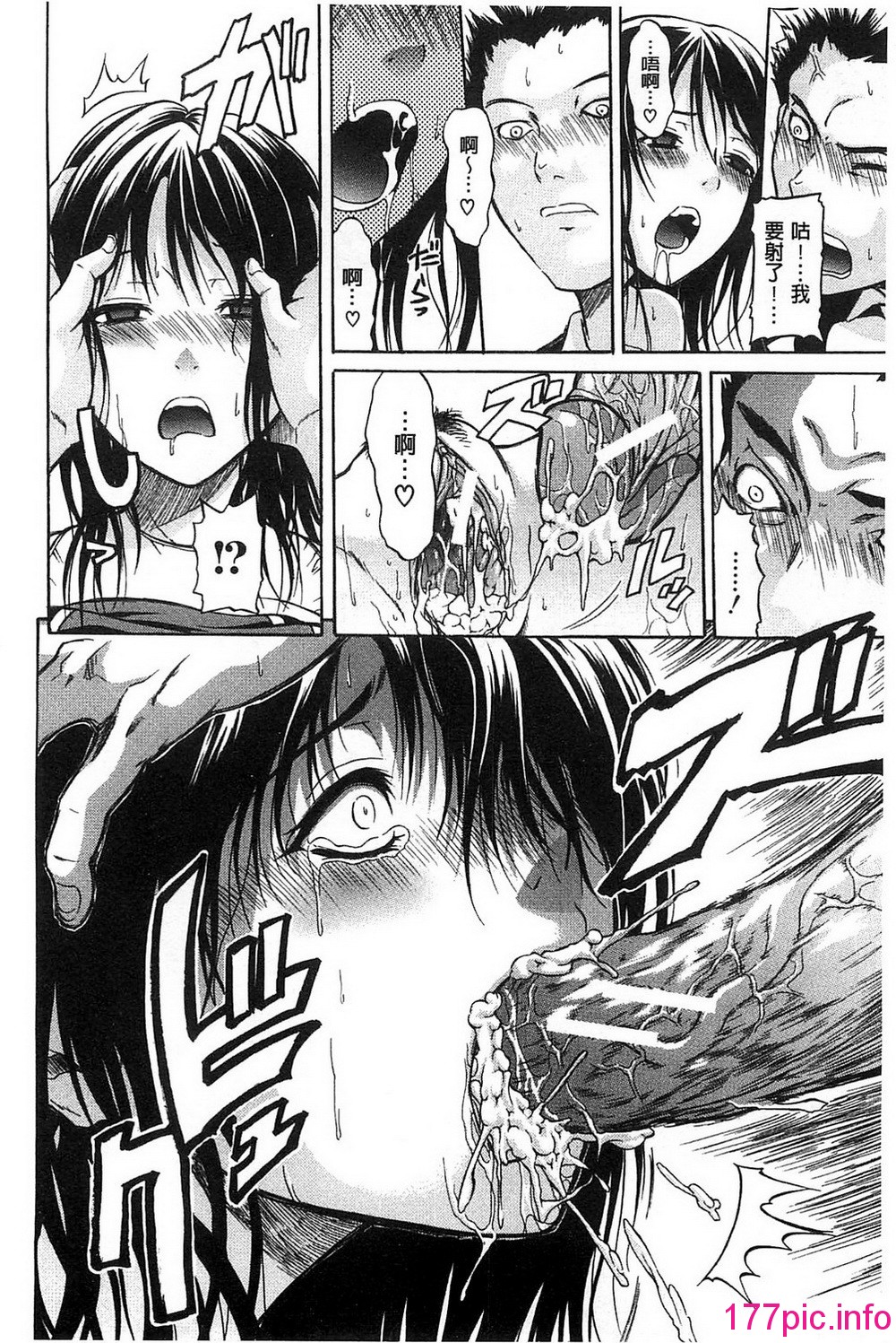 093