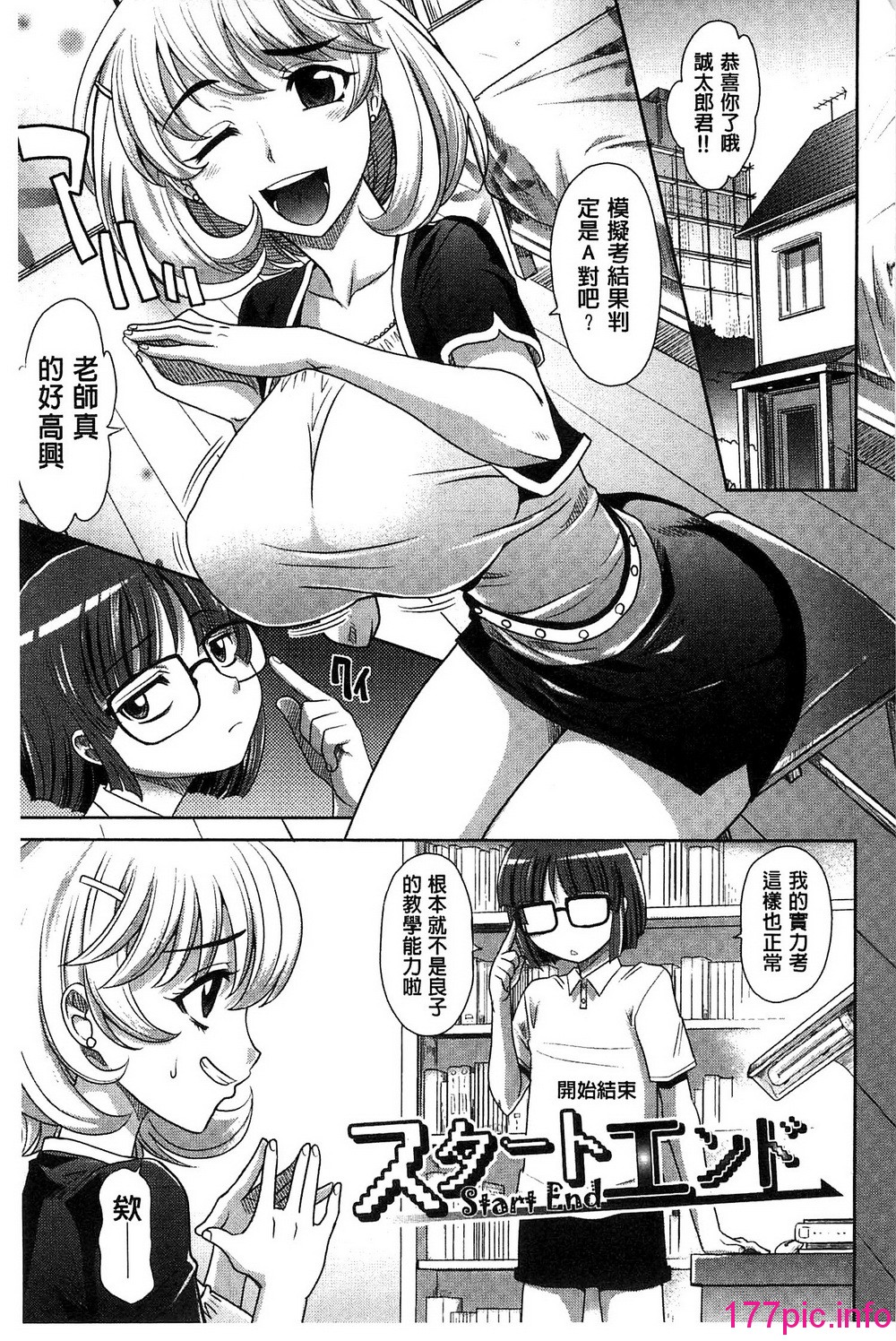 093