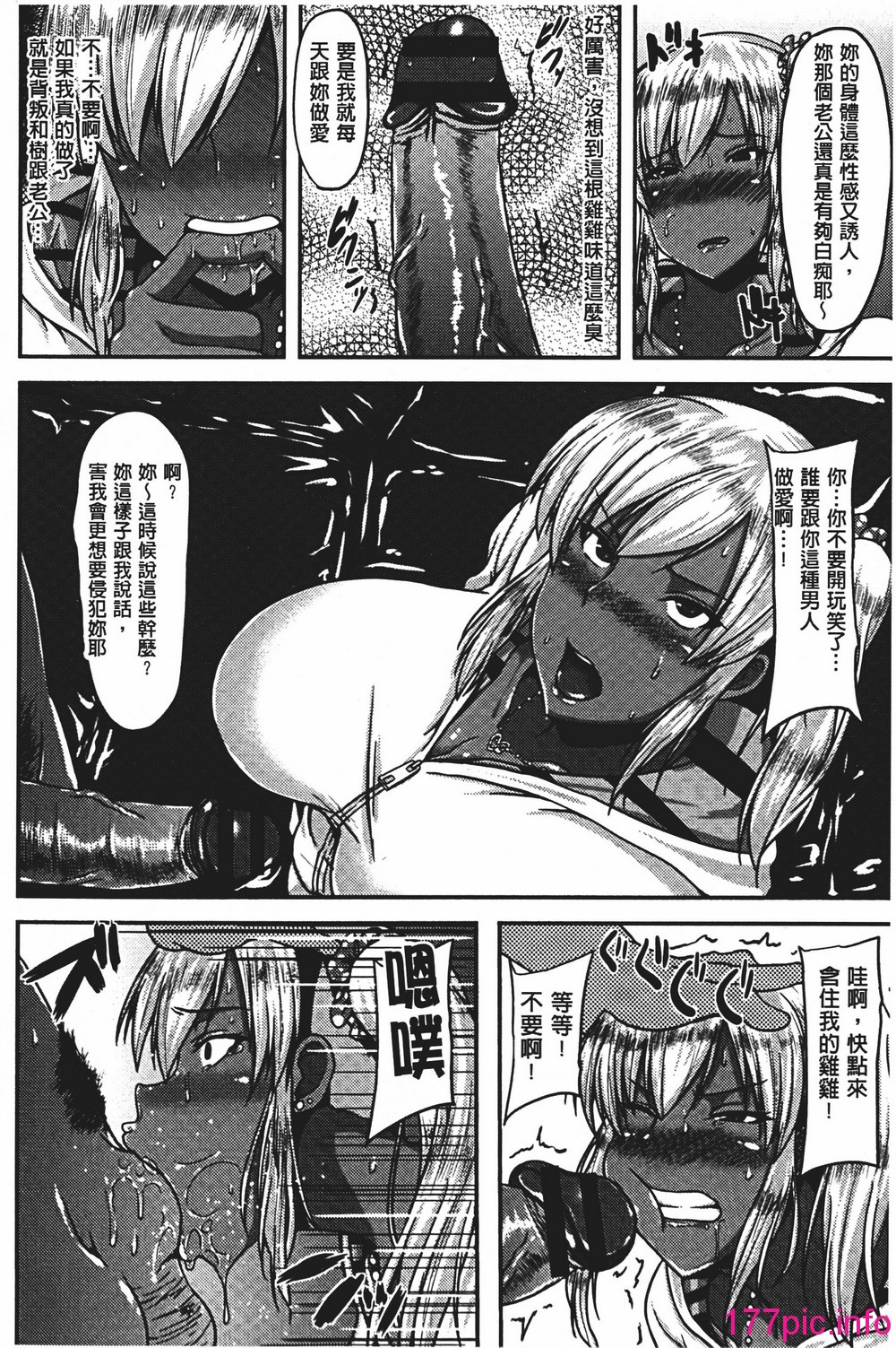 094