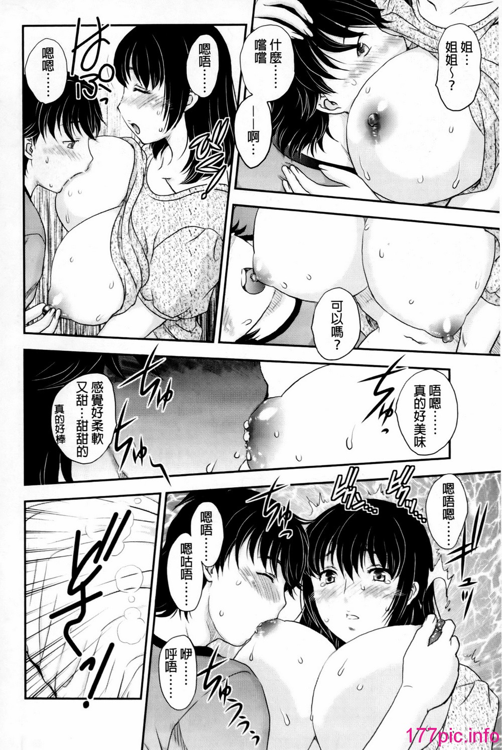 094