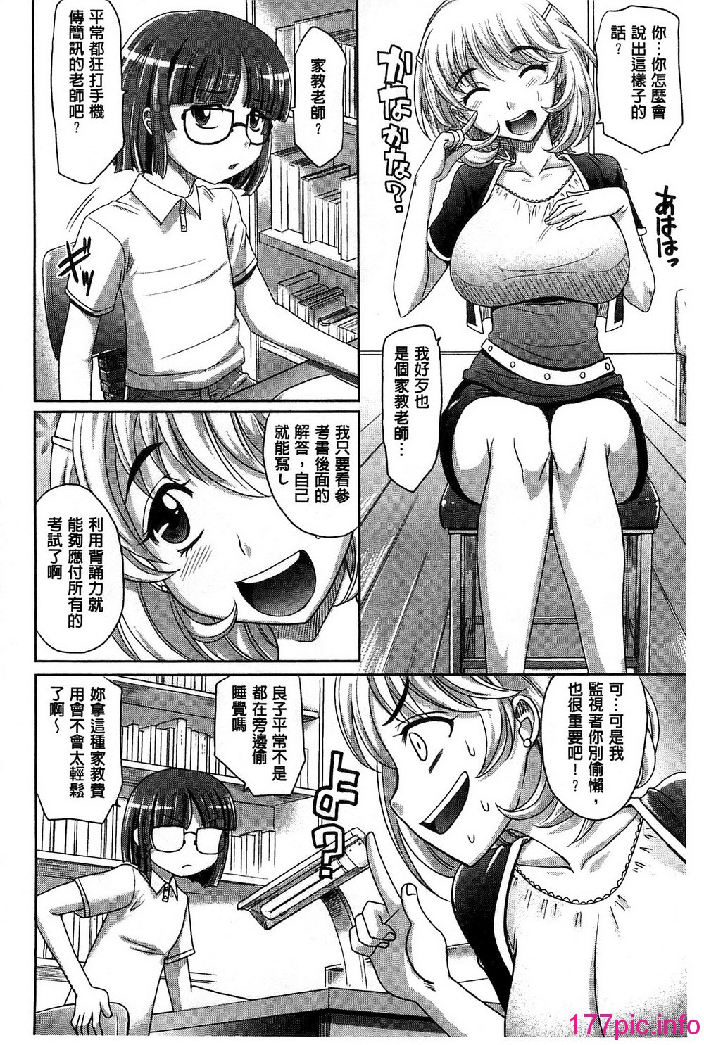 094