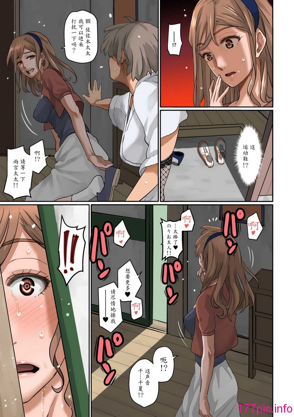 094