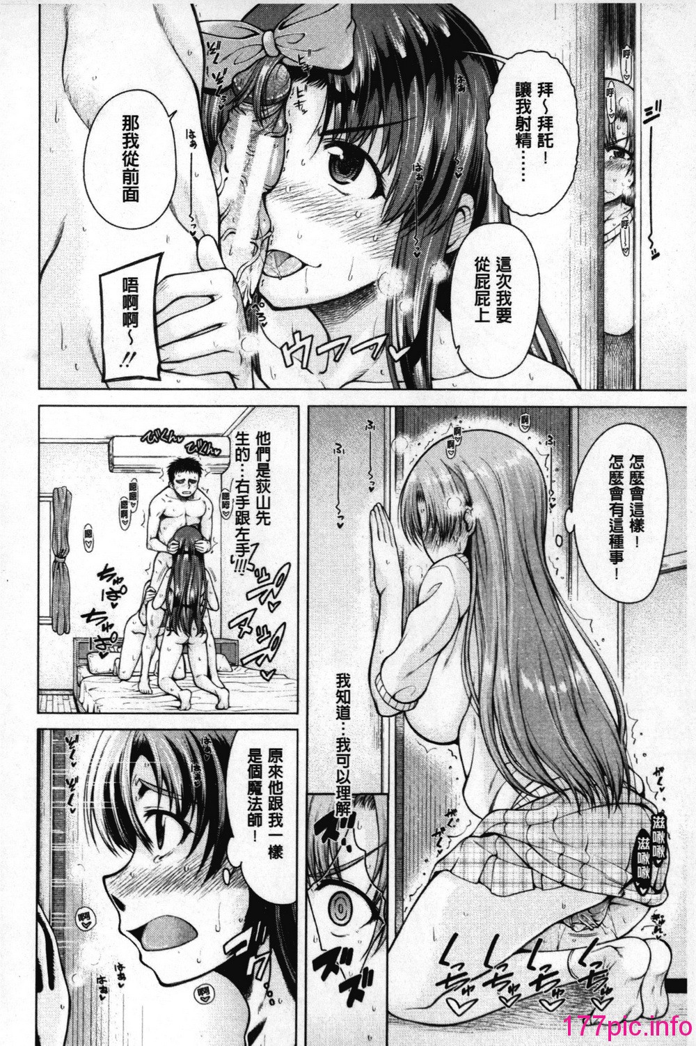 096
